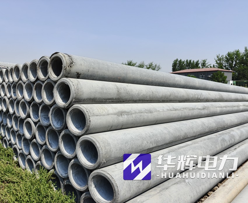 裕安12米水泥电线杆