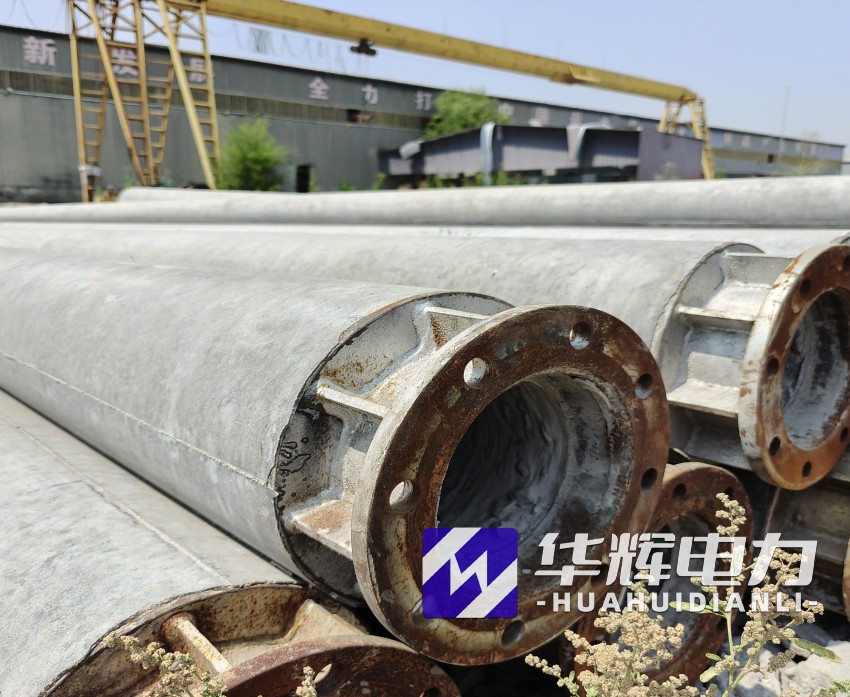 裕安18米水泥电线杆