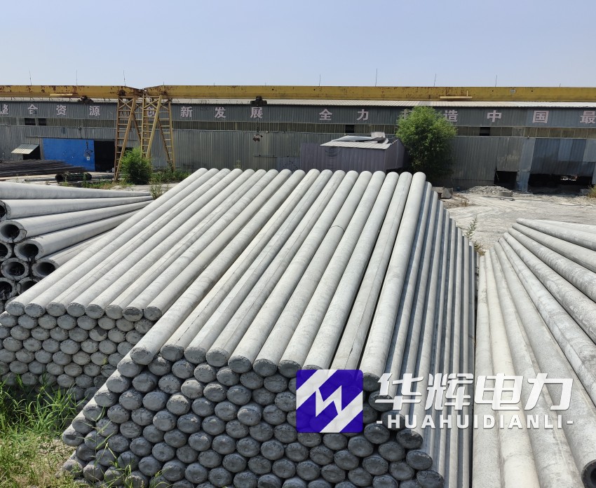 裕安15米水泥电线杆